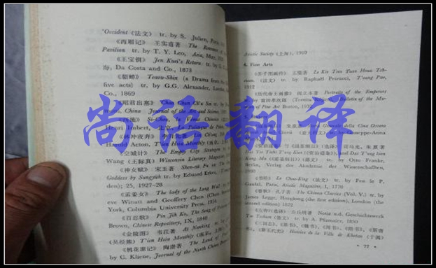 cbbb16ad04fbab4607d2f5b4146e6468.jpg webwxgetmsgimg (1).jpg