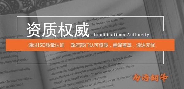 5b321e80515b9ff38b4309635c3841b2.jpg 國外錄取通知書翻譯.jpg