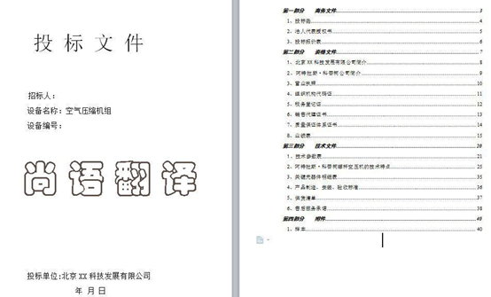 ced6de13ceee9e4ad64fe8dc6419f49f.png image.png