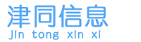 翻譯公司 翻譯公司