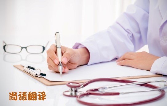 f50f64895f438e9f7e28cae87ef9f160.jpg 德語翻譯價格.jpg