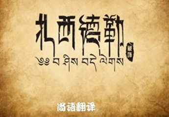 95a3108457d9f91b5915d0b140c4c12e.png image.png
