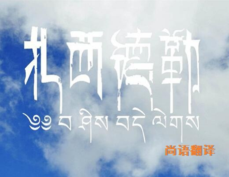 0660097ca5aa28d0d2897b30bf29e084.png image.png