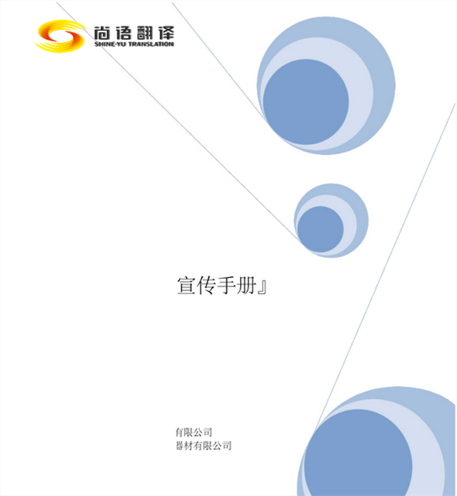 4022f7ceacc33af71bb3997df29792cd.png QQ截圖20240506105641.png