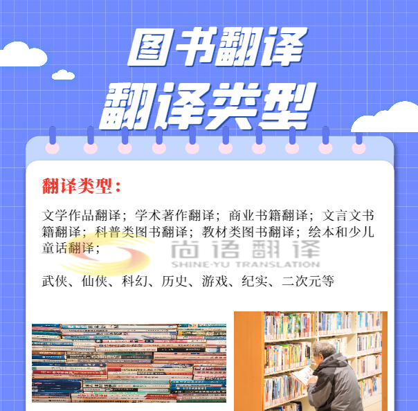 94e6377c20b8b38312f01e94bd63972d.png QQ截圖20240920105110.png