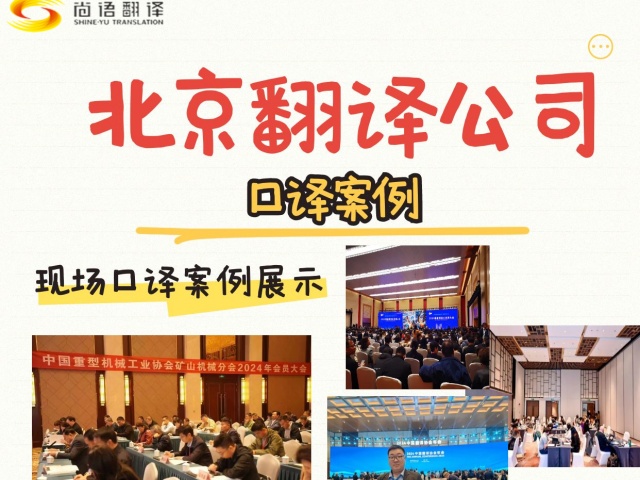 6fb869753928c4e9e18192b37752d776.jpg 圖怪獸_金磚國家峰會考點內容小紅書封面_3.jpg
