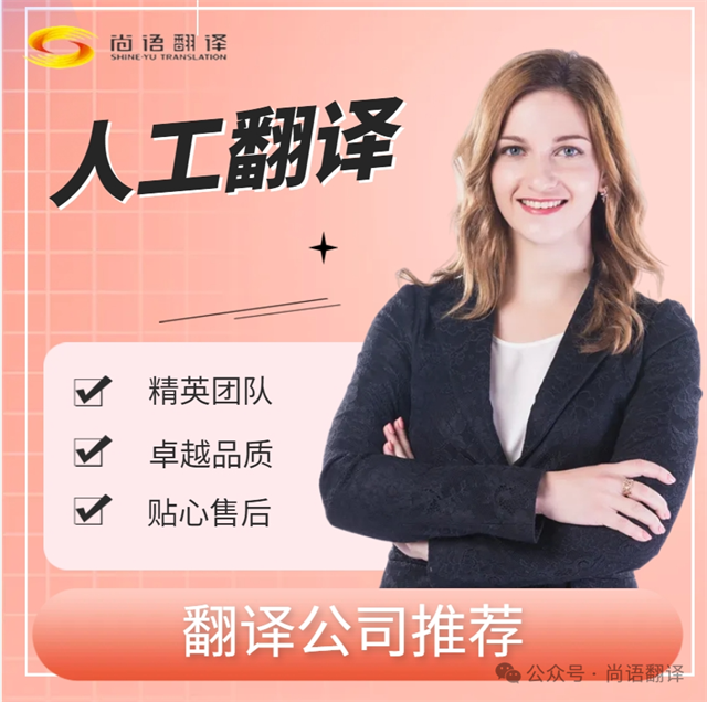4624f8b17408fc23d0a76938f3552262.png 640_副本.png