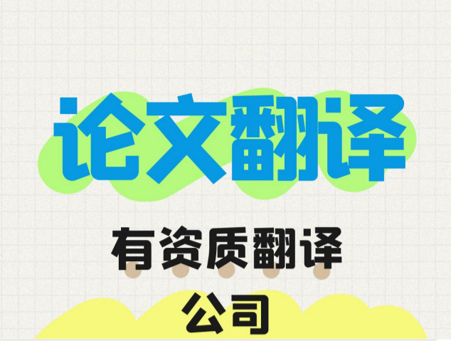 41e6bdd901a2b2979c0788c543320037.png QQ截圖20241101140543.png