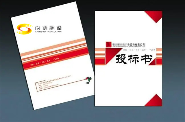 51018d01b8a17f2051d4831289c965be.jpg u=2722717368,1197125206&fm=253&fmt=auto&app=138&f=JPEG.jpg